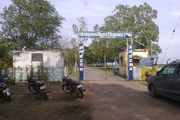 Jawahar Navodaya Vidyalaya-Campus-View entrance
